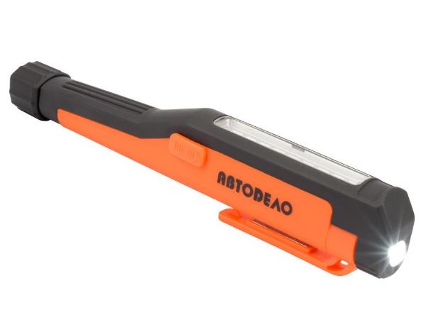 [44320] Darbinė lempa, 150 Lm, 44320, BLISTER