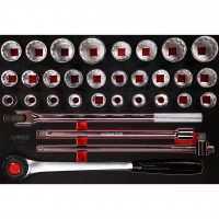 Tool set 32 pcs (811.0032, KS TOOLS)