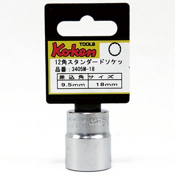 3/8 in. Drive Socket 18 mm, 12-Point, 30 mm Long (73801027, PICHLER)