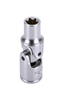 Muciņa 1/4" ar šarnīru, E-tipa E8 (7151608, SONIC)