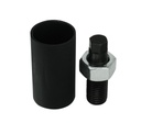 Ball joint removal tool for Subaru, Saab (91489217, PICHLER)