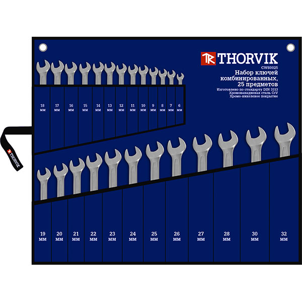 Combination wrench set 6-32 mm, 25 pcs (CWS0025, THORVIK)