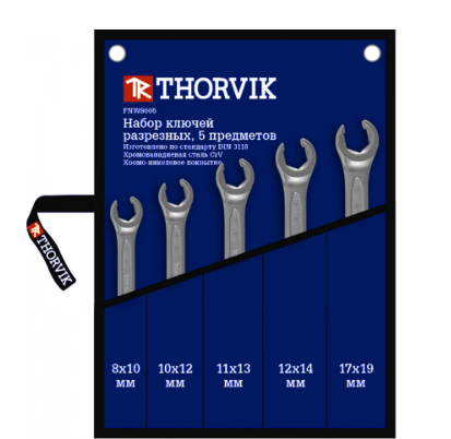 [FNWS005] Raktų vamzdeliams kompl. 8-19. 5 vnt.