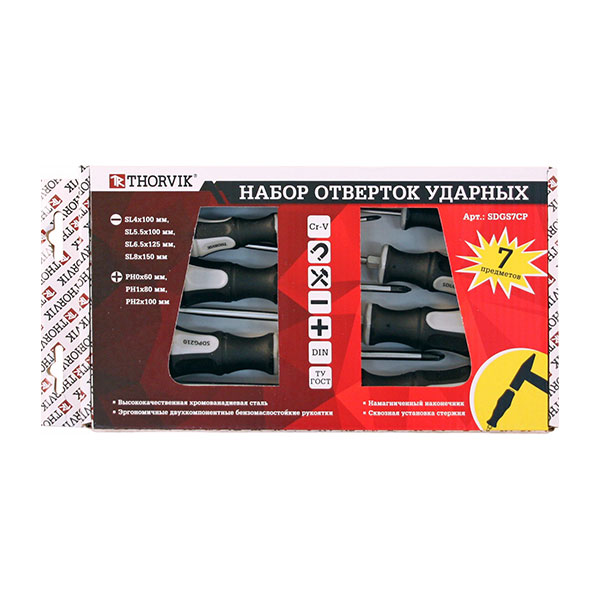 [SDGS7CP] [SDGS7CP] Atsuktuvų komplektas (7 vnt.) Thorvik