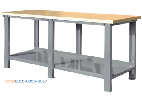 Darbgalds ar koka virsmu, 1500 mm (8056, TECNOLUX)