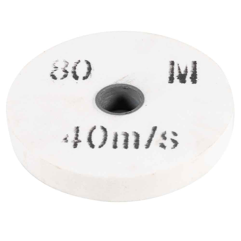White grinding wheel 175x25x32 mm (DSM175SSW, HOLZMANN)
