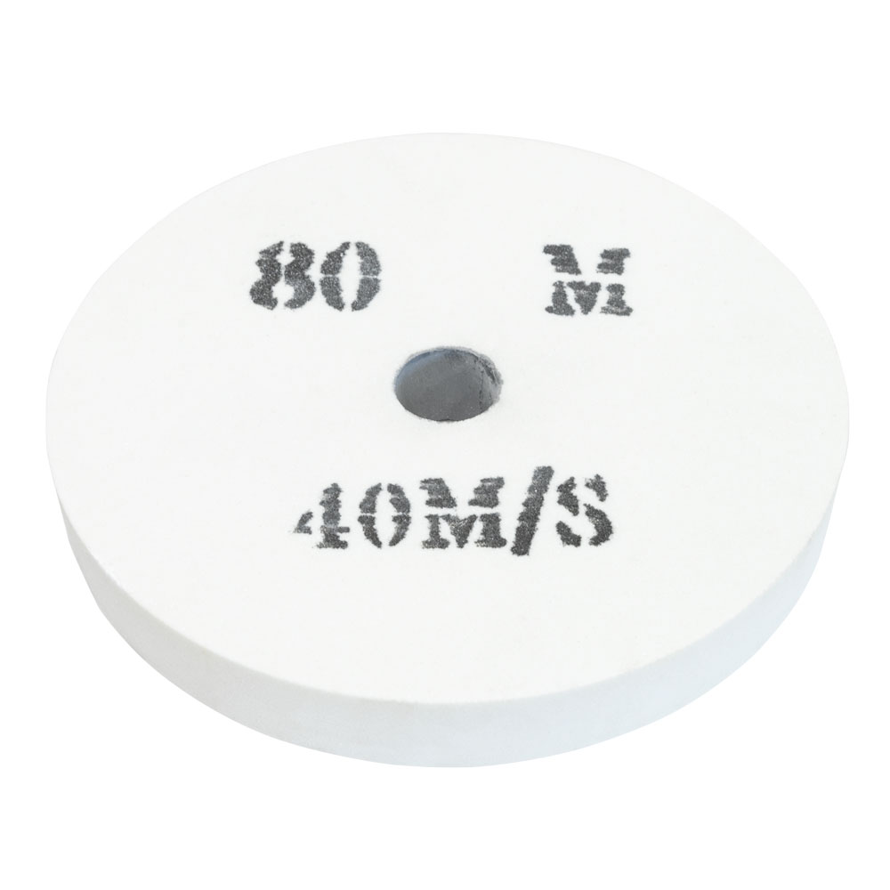Schleifstein Weiß 250x32x32 mm DSM250SSW