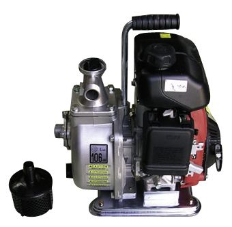Honda motorizēts sūknis 130 l/min (8348, CEMO)
