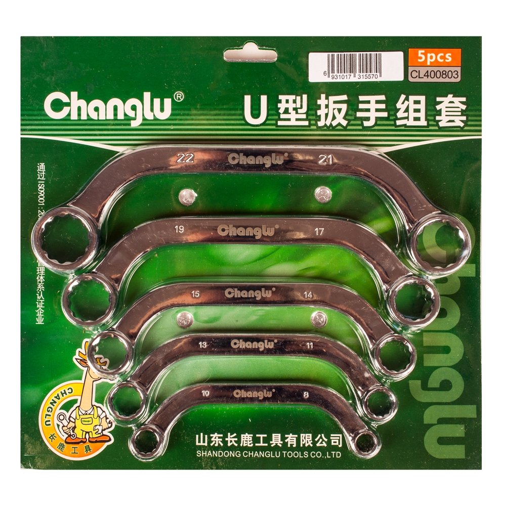 ⬡ Pusmėnulio raktų rinkinys 5 vnt. (CL400803, CHANGLU TOOLS)
