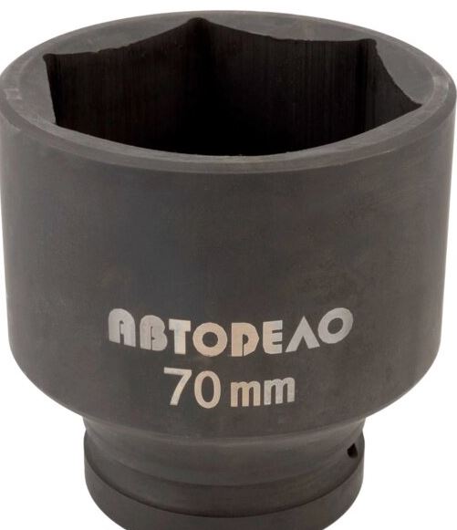 [40365] Smūginė galvutė 1" 65 mm  (AutoDelo)