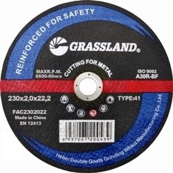 ⬡ Pjovimo diskas 230x2.0x22.2 41. Metalui ir plienui (FAC2302022, GRASSLAND)