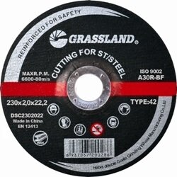 ⬡ Cut-off wheel. Stainless steel 230x2.0x22.2 41 (FSC2302022, GRASSLAND)