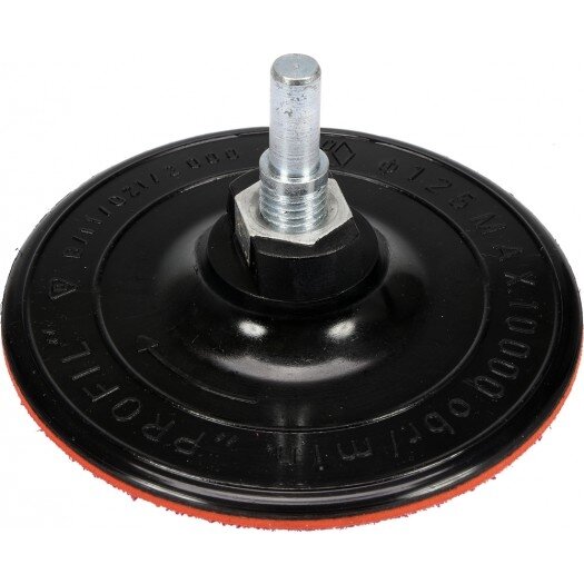 ⬡ Rubber pad with velcro for angle grinder 125mm with bolt M14 (08501)