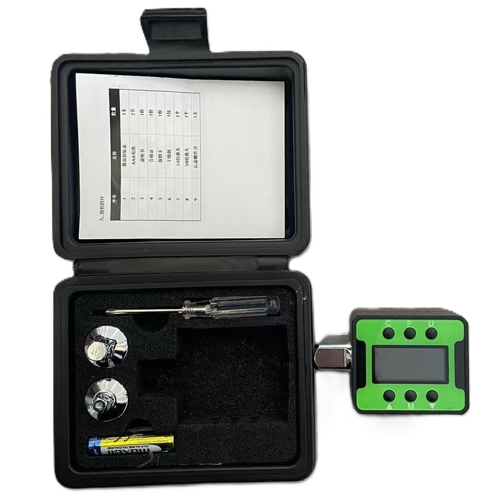 ⬡ 1/2" Dr. Digital torque wrench adaptor 6-200Nm (CL307403, CHANGLU TOOLS)