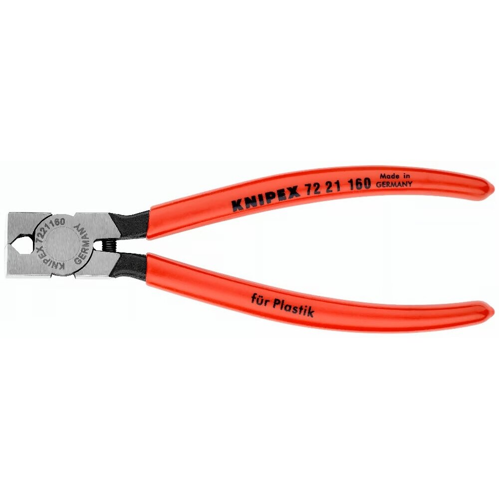 ⬡ Diagonal cutting nippers 160mm (7221160, KNIPEX)