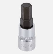 [8143708] Galvutė 1/4 su šešiakampiu 8mm [8143708]