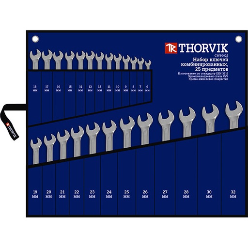 [CWS0025] [CWS0025] [CWS0025] Kombinuotų raktų kompl. 6-32 25 vnt. Thorvik
