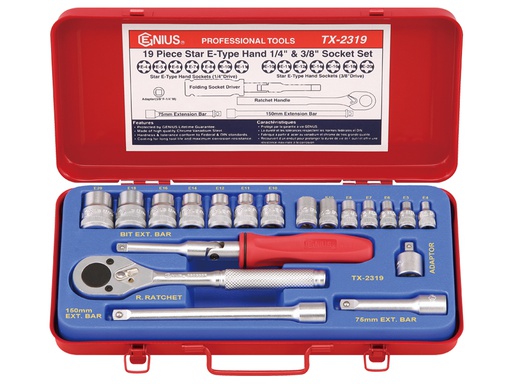 [TX-2319] [TX-2319] Galvučių E formos kompl. (19 vnt.)