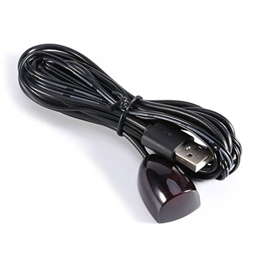 [T2000616484] IR-receiver box 25m (B)