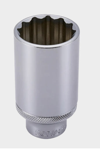 [2397732] Galvutė ilga 1/2, 1,1/4 12-kampė (SAE) [2397732] [2397732]