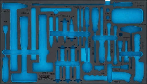 [163-605LN] 2-component soft foam insert (163-605LN, HAZET)