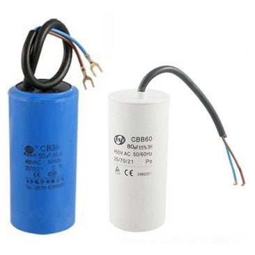 [MZBKV0258220V] ⬡ Capacitor set (2pcs) for compressor V-0.25/8 220V (MZBKV0258220V, MZB)