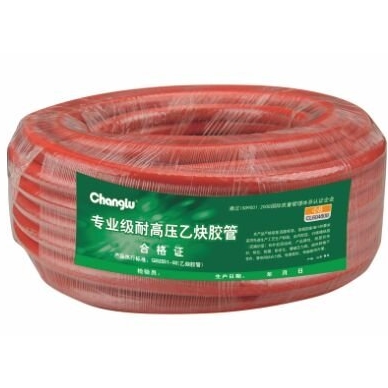 [CL604808] ⬡ Ethine hose Φ8X28m (CL604808, CHANGLU TOOLS)