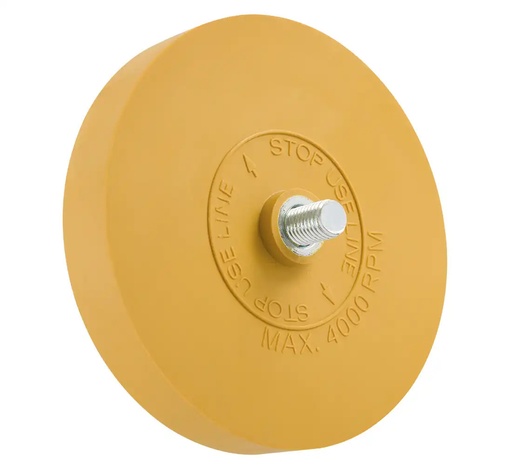[04-02-58] ᴿᴰ Rubber glue remover FIVESTARS (04-02-58, FIVESTARS)